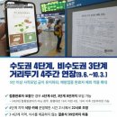 의료법인 평화의료재단 이미지