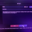 미미르1 망섭 gram 막피 명단 이미지