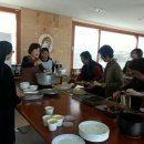 우양의집 이미지