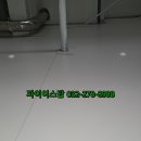 채움물류