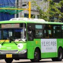 서초그린교통 이미지