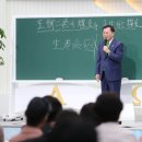 육이 이미지