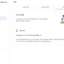 바이탈애드