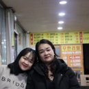 토종오리 더덕구이 이미지