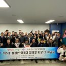 농업회사법인(주)참옻들