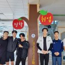 거창승강기고 이미지