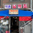 은평평화공원 공영주차장 화장실 이미지