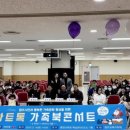 누리작은도서관 이미지