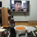 아야진아구.꽃게 이미지