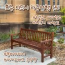 하라힐즈(HARA HILLS) - 연수구 | 시드니 자유여행 (5) : 싱글오 서리힐즈, 시드니 대학교, 본다이비치, 프리미 이탈리안
