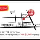 런던모텔 이미지