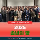 에스디메디칼 이미지