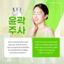 금강이화의원 이미지