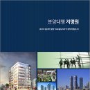 에이치앤케이 이미지