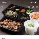 동근이숯불두마리치킨 티스토리