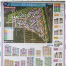 금강부동산공인중개사사무소 이미지