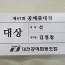 도양-7호 이미지