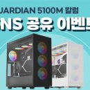 타이탄PC존 이미지