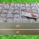 서해주유소 화장실 이미지