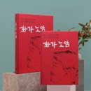 노암인터넷 이미지