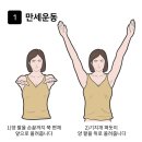 대연균형한의원 이미지