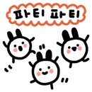 하우목동우도렌트