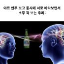 정원떡참기름집&더달달풍납점 | 2026년 1월 일상 (4)