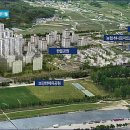 송산 농협하나로마트 앞 이미지
