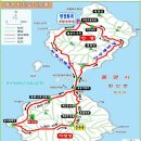제260회 정기산행 경남 통영 비진도(선유봉 313m) 섬 트레킹 산행 (2016년 9월 24일) 이미지