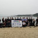잠수마실