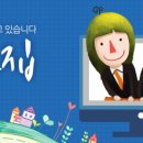 경원렌트카 이미지