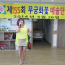 가족사랑요양원 이미지
