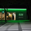 픽커피(PICK COFFEE)