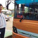 진안군마령면덕천보건진료소 | 담마 코리아 오시는 길