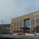 여유연구소