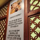 배들어온집
