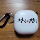 케이스메이커 이미지