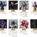 드래곤 H 짐 이미지