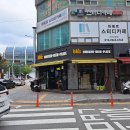 비에이치씨 (BHC)치킨 시청점 이미지