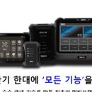 용산카센타 이미지