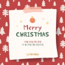 푸른초등학교 이미지