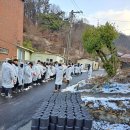 현풍중학교 학생들 연탄배달봉사 이미지