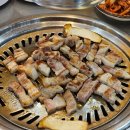 소마볏짚삼겹살 네이버블로그