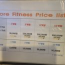 코어휘트니스 3호점 이미지