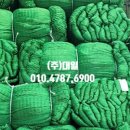 주식회사 대일안전 이미지