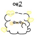 울루라떼 이미지