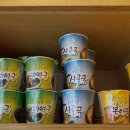 본도시락길동점 이미지