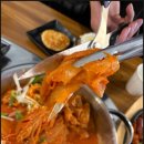 두번먹는명인김치찜 - 수원시 권선구 | 두번먹는명인김치찜