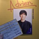 비트온포인트 | 연극 온더비트 할인 받고 도장깨기 후기! 강기둥 VS 강승호 VS 윤나무 출연진별 관람평
