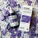 상떼(Sante') 이미지